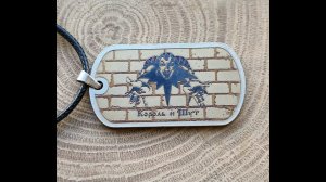 Цветная гравировка титана "Король и шут"