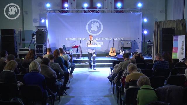 "Три добродетели христианства" Сергей Шидловский