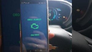 Как снять ошибку на шевроле вольт 2