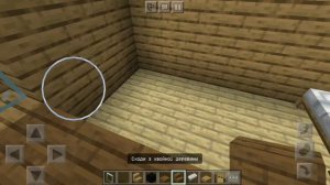 как построить красивую комнату в майнкрафте