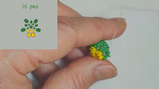 Как сплести ЛЯГУШОНКА из бисера смотреть онлайн