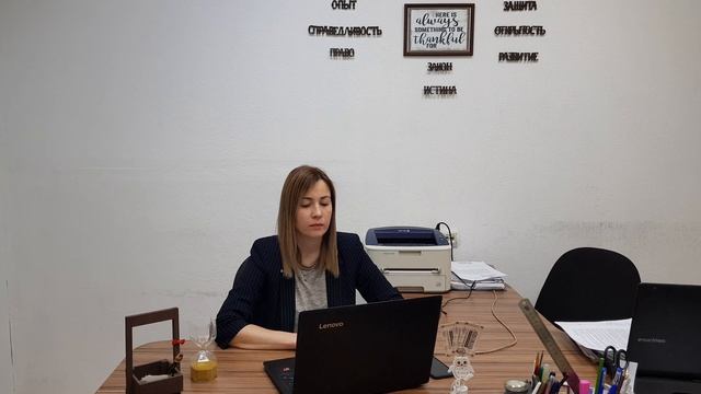 Вступительное слово медиатора Юлии Штыхиной