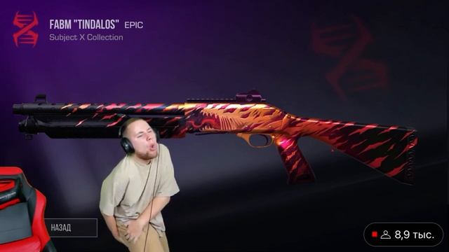 ТикТак стрельнул диглом себе в жопу смотреть онлайн