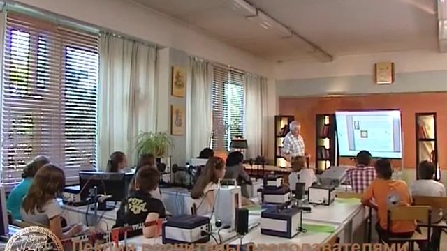 Лекция 12 Б А Долгошеин «Путешествие вглубь материи свойства элементарных частиц» смотреть онлайн