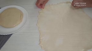 Молдавские плацинды с тыквой в духовке из вытяжного теста. Тонкое тесто, много начинки, нежный вкус