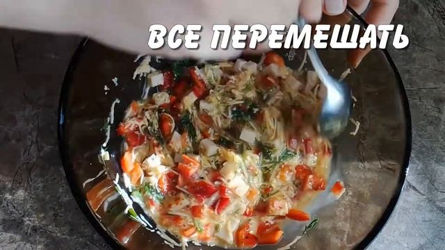 Необычная идея Завтрака для лентяев. Смешал и готово! 15 минут и Готово!