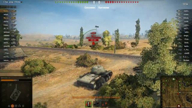 WorldOfTanks 2014 02 23 19 42 59 94 смотреть онлайн