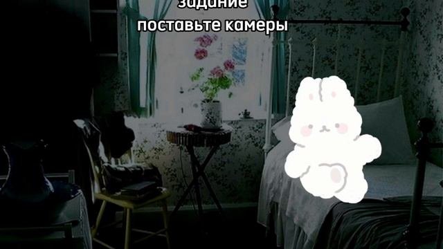 хоррор