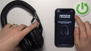 Marshall Monitor 2 | Как к айфону подключить наушники Marshall Monitor 2