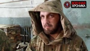 За 6 часов они взяли укрепленные позиции: пленные бойцы ВСУ о встрече с ЧВК «Вагнер» в Бахмуте