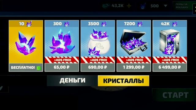 Игра ЮТЮБ синий человек паук ❗‼️? смотреть онлайн