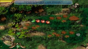 Зума Светлоград / зума зума играть / зума бесплатно