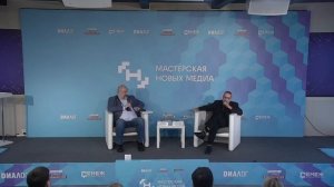 Антон Горелкин о цифровом суверенитете РФ