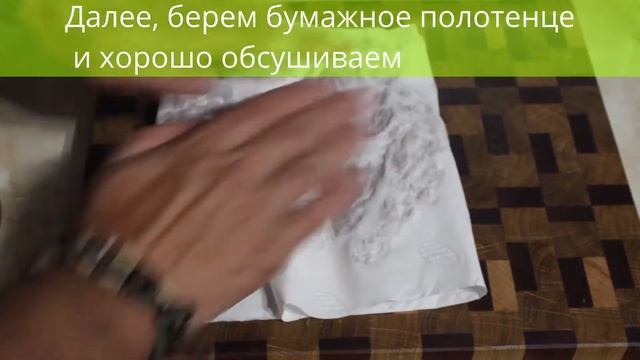 Бастурма из курицы / куриная грудка под пенное )))#бастурма смотреть онлайн