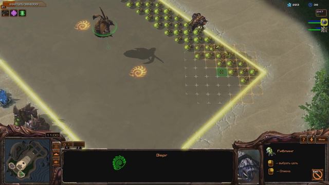 Star Craft 2: Legacy of the Void ★ Desert Strike HOTS Бейлинг билд★ #19 смотреть онлайн