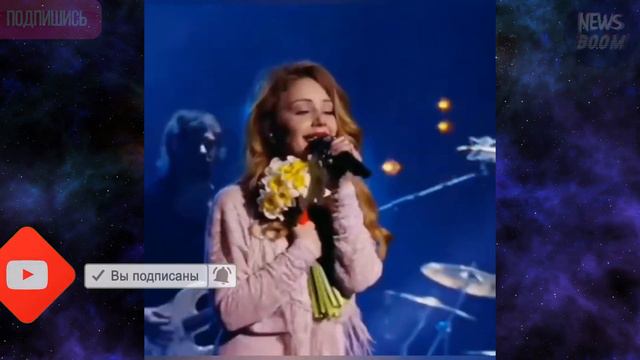 ЧУВСТВЕННАЯ ТИНА КАРОЛЬ ВНОВЬ РАДУЕТ ФАНАТОВ