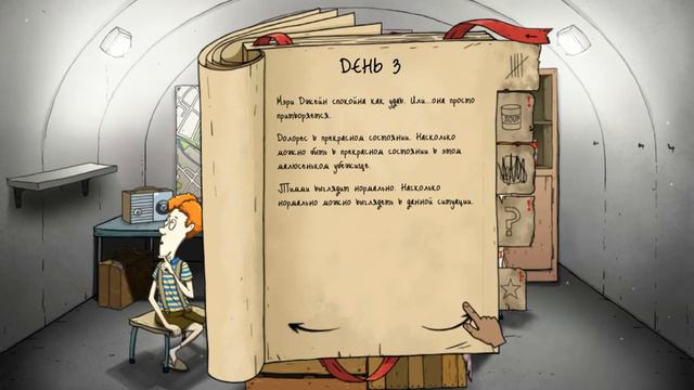 60 Seconds! Reatomized - ВЫШЛА! ПЕРВЫЙ ВЗГЛЯД #1 смотреть онлайн