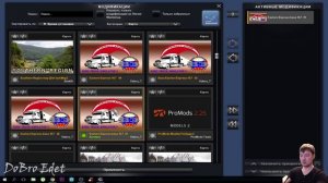 ETS 2|Установка Карты Восточный Экспресс 10.7|Как установить карту Восточный экспресс 10.7