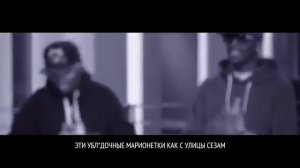 Хочу быть как Путин A M G 'Go Hard Like Vladimir Putin' с переводом Made by K1TV