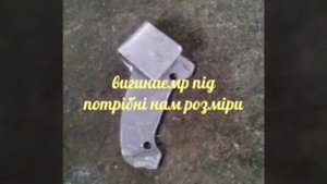 Кран ваз 2108 на ваз 2107 і