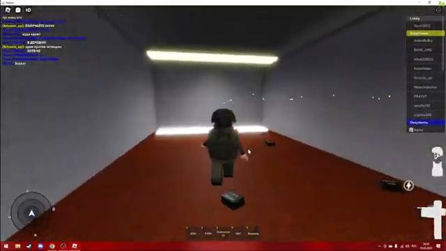 Играем в разнии играшки смотреть онлайн