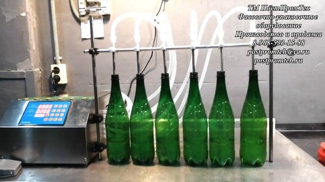 Шестиканальный дозатор