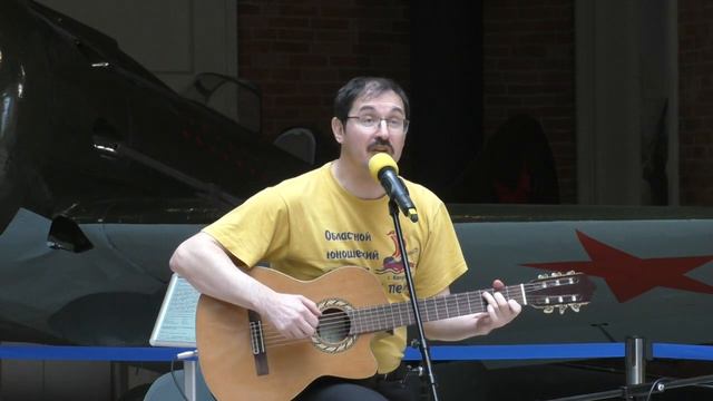 Форум Чайка 03 2019 2 день Дмитрий Коломенский смотреть онлайн