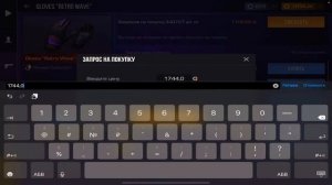 Закуп на 6000 голды в standoff 2, что купит школьник на 6000 голды в standoff 2