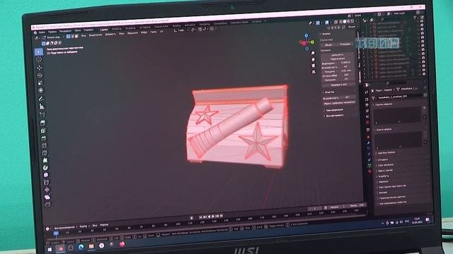 Центр креативных технологий