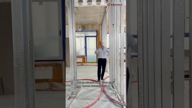 Отрезать или наращивать? смотреть онлайн