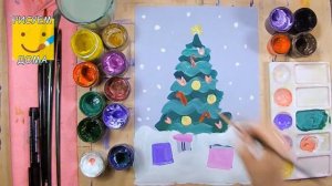 Как нарисовать новогоднюю ёлочку и подарки - урок рисования для детей от 3 лет, рисуем дома поэтапн