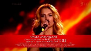 Ярослава Дегтярёва / Ольга Задонская / Полина Гагарина - "Кукушка"