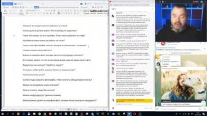 Можно ли зарабатывать на стоках, снимая на смартфон? Стокмастер - заработок на фотостоках.