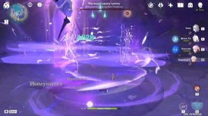 СБОР ВСЕХ РЕСУРСОВ, МАТЕРИАЛОВ И СОВЕТЫ ПО ПРОКАЧКЕ РАЙДЭН в Genshin Impact l ПРОКАЧКА РАЙДЕН