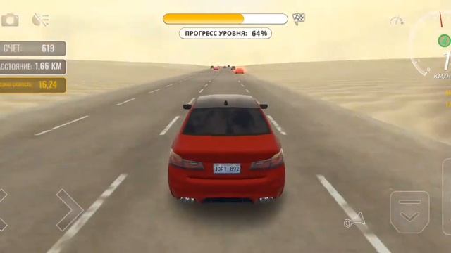 прохожу "гоночную" игру с 8 попытки смотреть онлайн