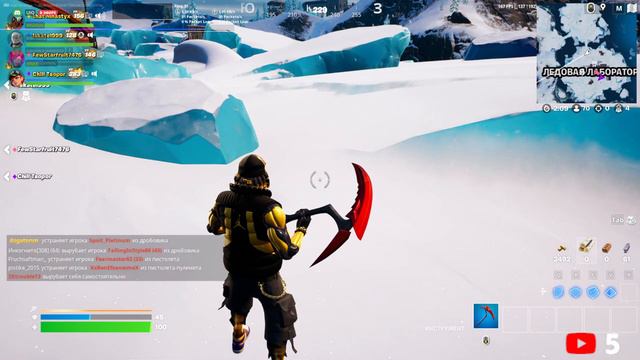 СТРИМ ФОРТНАЙТ!АНОНСИРОВАН МАРТОВСКИЙ ОТРЯД В ФОРТНАЙТ!ИГРА С ПОДПИСЧИКАМИ!