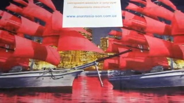 Постельное белье ранфорс 3D Парусники смотреть онлайн