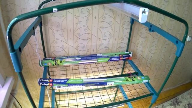 Леруа Мерлен. Этажерка. Фитолампы. Обзор рассады. смотреть онлайн