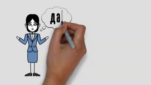 Рисованное видео. Забирай бесплатный курс смотреть онлайн