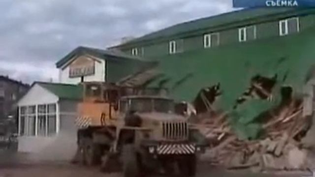 В Нефтеюганске снесли ресторан (СУРГУТИНФОРМТВ) смотреть онлайн