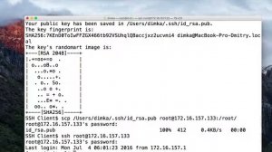 Авторизация SSH по ключу