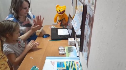 Индивидуальное логопедическое занятие "Автоматизация звука С"