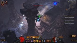 Diablo 3: BLIZZARD 1 марта запустила особый ивент в 28 сезоне. Не пропустите и заберите награду!