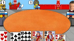 дурак плюс часть 4