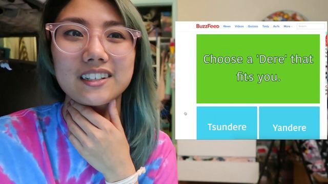 WHAT DERE ARE YOU QUIZ смотреть онлайн