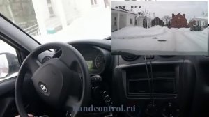 Ручное управление на автомобиль LADA GRANTA. Маневрирование.