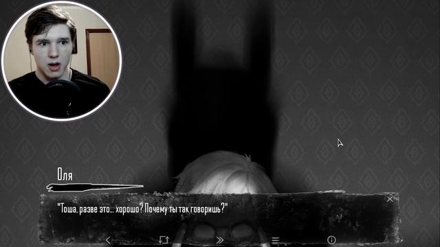 ПРОХОЖДЕНИЕ ВСЕХ ВЕТОК СЮЖЕТА ч.2 ► TINY BUNNY (ЗАЙЧИК) 3 ЭПИЗОД! - прохождение #5 смотреть онлайн