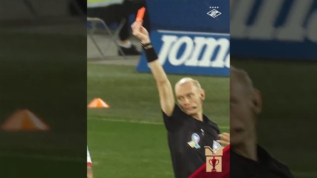 путь к кубку России. ЦСКА 1-0