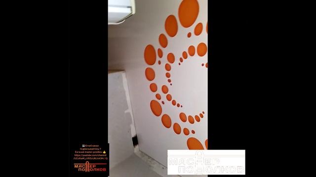 резной потолок 11 видео смотреть онлайн