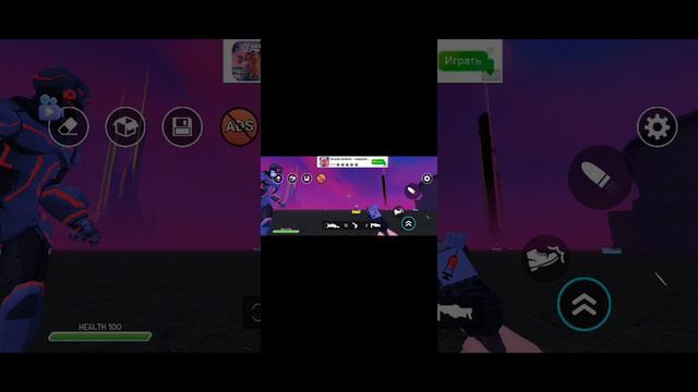 новая игра